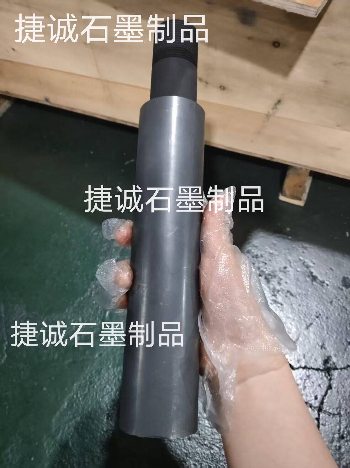 真空爐石墨立柱，真空爐石墨件，真空爐石墨件石墨立柱，真空爐石墨配件，真空爐石墨件加工，真空爐石墨件加工廠，真空爐石墨件生產(chǎn)廠家